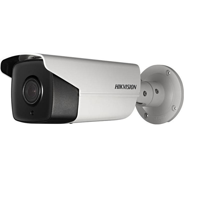CAMERA HK IP LPR 2MP LENTILA 8-32MM CAMERA HK IP LPR 2MP LENTILA 8-32MM