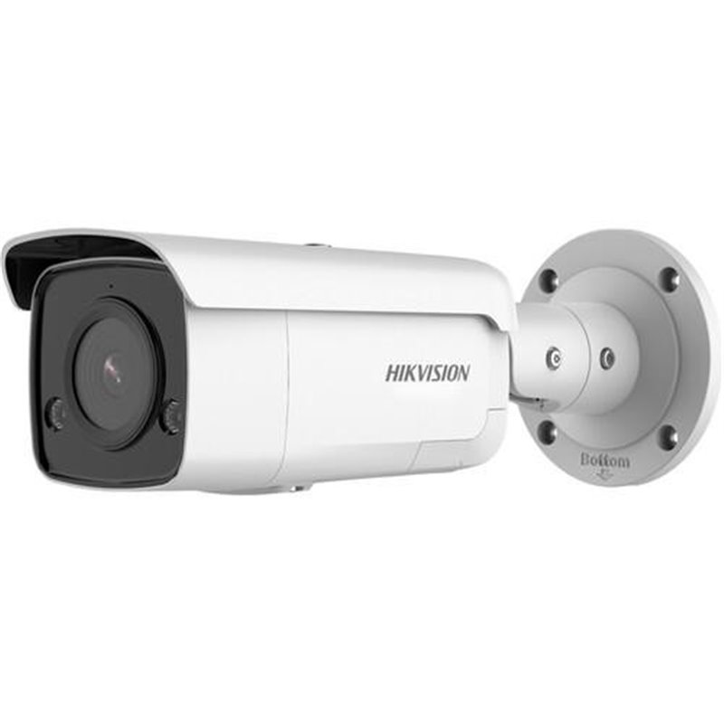 CAMERA IP BULLET 4MP 2.8MM IR40M ANPR CAMERA IP BULLET 4MP 2.8MM IR40M ANPR