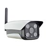 Camera IP 4G Sinopine SP390-4G
