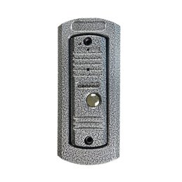 Post exterior videointerfon Tongwei TW-668